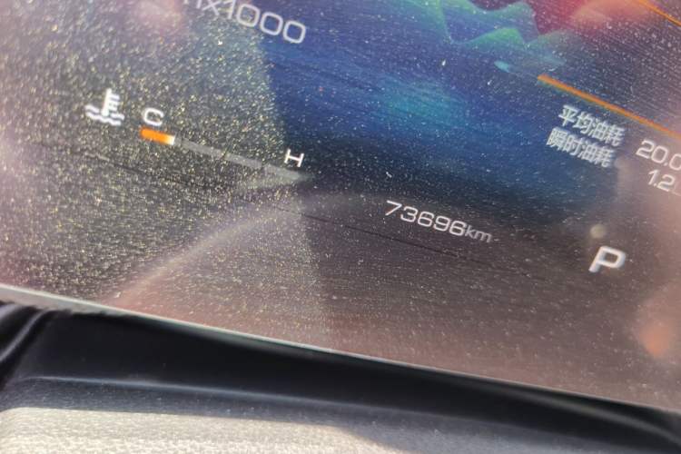 Used Haval DARGO 2021 1.5T DCT Two-Wheel Drive Labrador Edition Odometer Close Up
