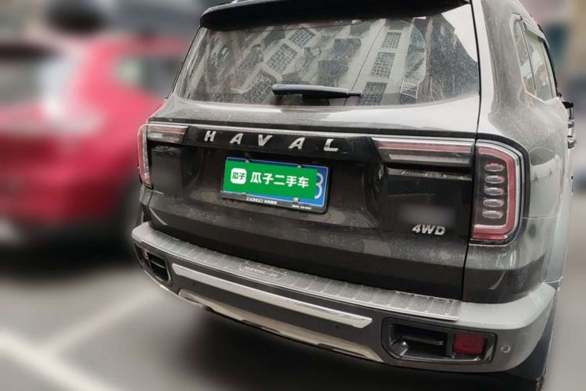 Used Haval DARGO 2021 2.0T DCT All-Wheel-Drive "Hao Tian Quan" Edition Rear