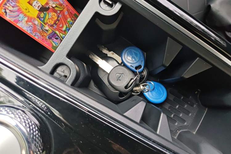 Used Haval DARGO 2021 1.5T DCT Two-Wheel Drive "Mǎquǎn" Edition Vehicle Key