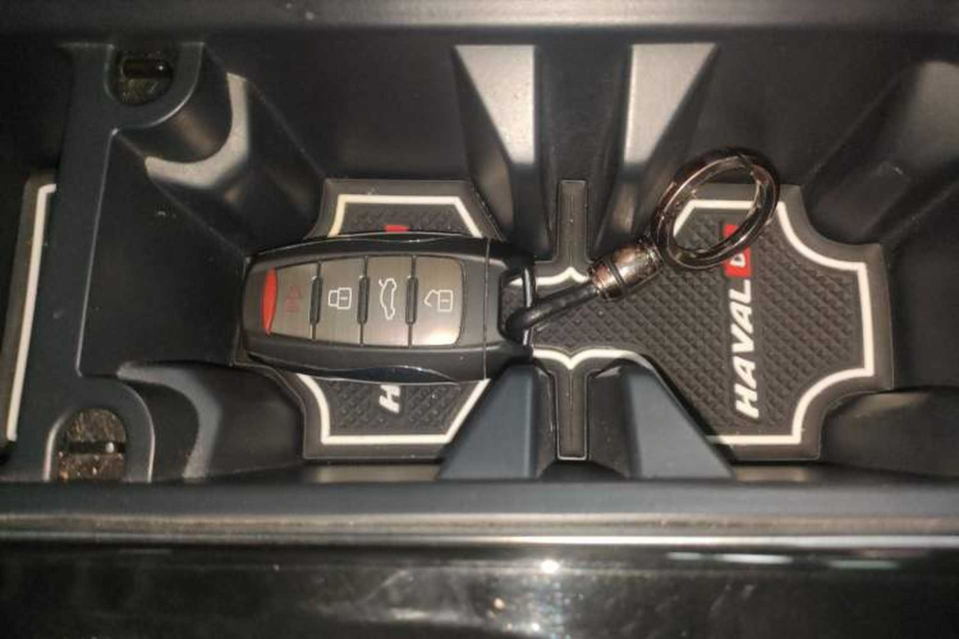 Used Haval DARGO 2021 1.5T DCT Two-Wheel Drive Border Collie - Wangcai Edition Vehicle Key