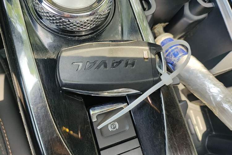 Used Haval DARGO 2021 2.0T DCT All-Wheel-Drive "Hao Tian Quan" Edition Vehicle Key