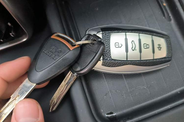Used Haval DARGO 2021 1.5T DCT Two-Wheel Drive Border Collie Edition Vehicle Key