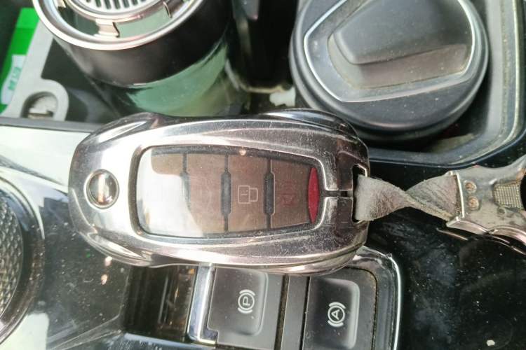 Used Haval DARGO 2021 1.5T DCT Two-Wheel Drive Border Collie Edition Vehicle Key
