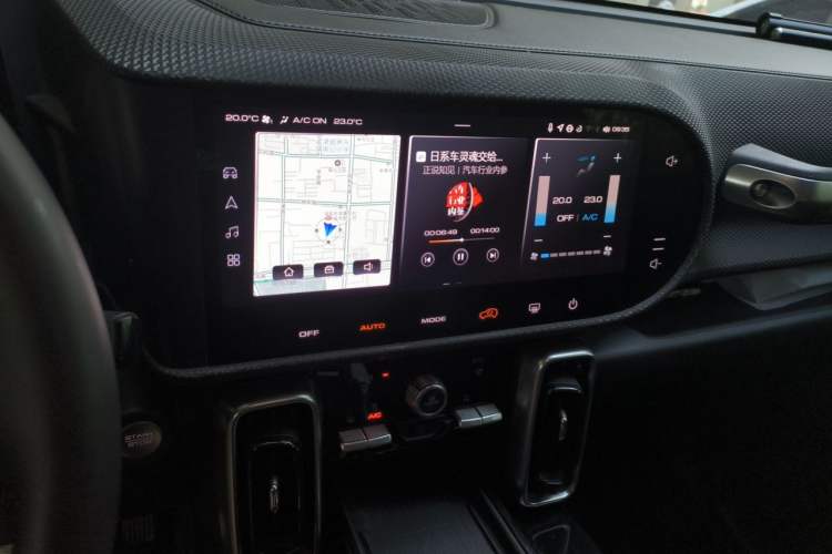 Used Haval DARGO 2021 1.5T DCT Two-Wheel Drive "Mǎquǎn" Edition Audio And AC Panel