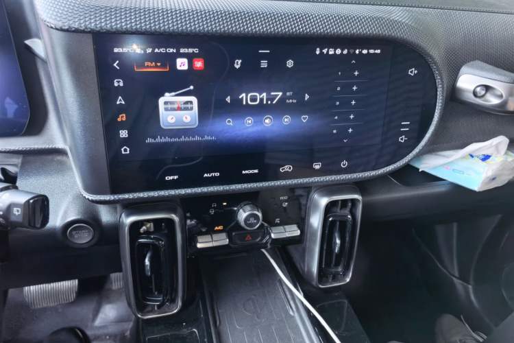 Used Haval DARGO 2021 1.5T DCT Two-Wheel Drive Border Collie Edition Audio And AC Panel