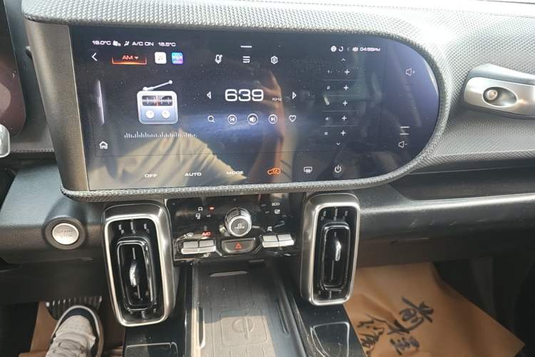 Used Haval DARGO 2021 1.5T DCT Two-Wheel Drive Border Collie Edition Audio And AC Panel