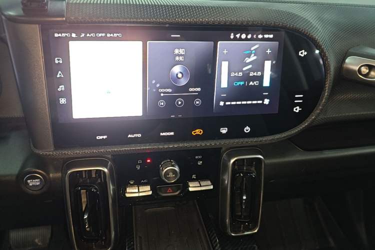 Used Haval DARGO 2021 1.5T DCT Two-Wheel Drive Border Collie - Wangcai Edition Audio And AC Panel