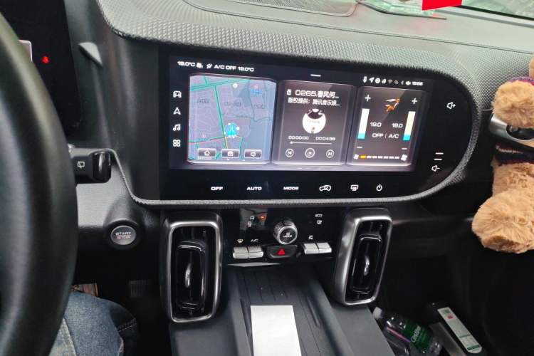 Used Haval DARGO 2021 1.5T DCT Two-Wheel Drive Border Collie Edition Audio And AC Panel