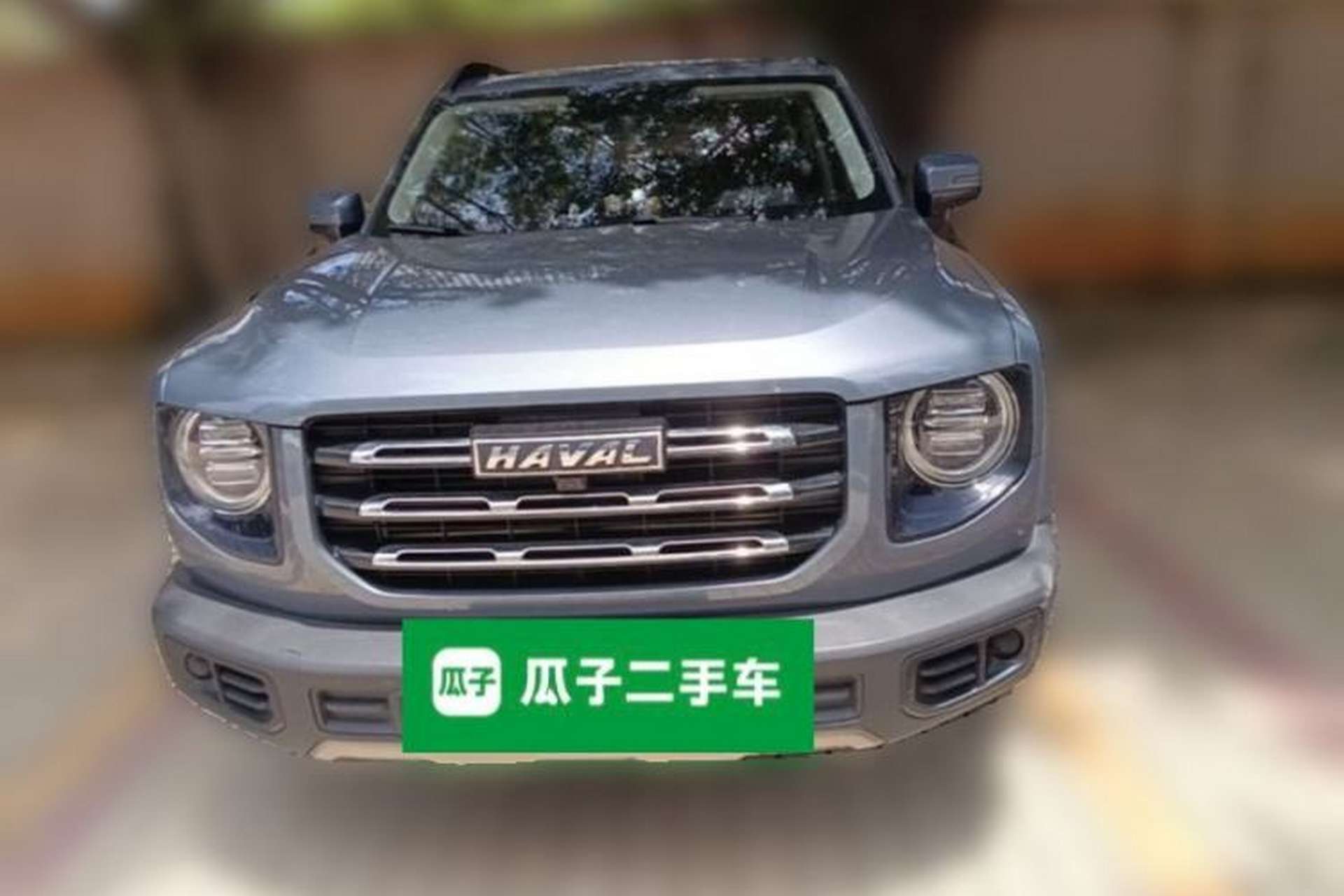 Used Haval DARGO 2021 1.5T DCT Two-Wheel Drive Husky Edition Front
