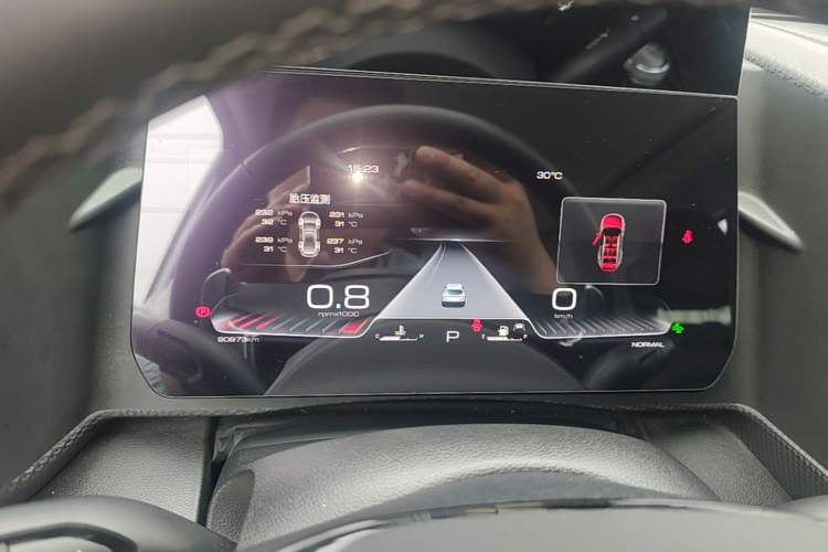 Used Haval DARGO 2021 2.0T DCT Two-Wheel Drive Chinese Mastiff Edition Instrument Cluster