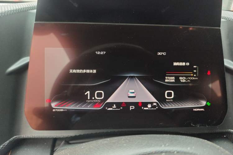 Used Haval DARGO 2021 2.0T DCT Two-Wheel Drive Chinese Mastiff Edition Instrument Cluster