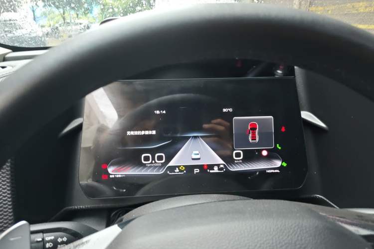Used Haval DARGO 2021 1.5T DCT Two-Wheel Drive "Mǎquǎn" Edition Instrument Cluster