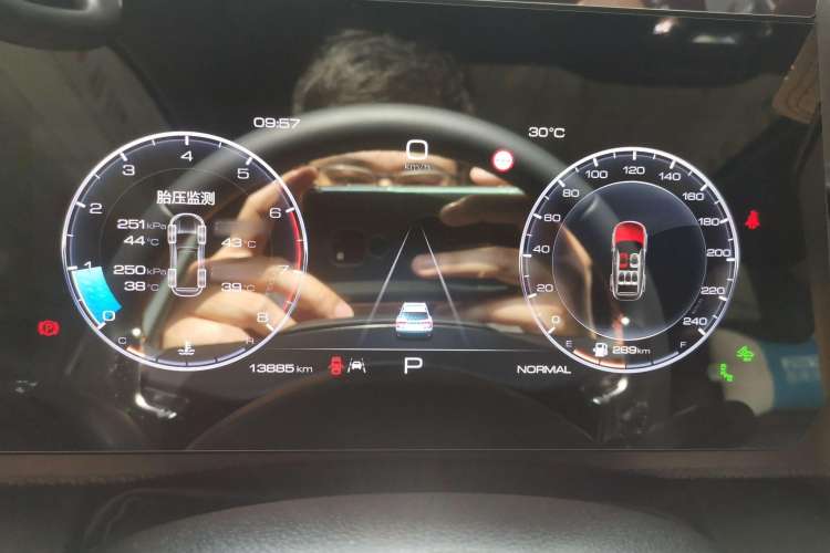 Used Haval DARGO 2021 2.0T DCT All-Wheel-Drive "Hao Tian Quan" Edition Instrument Cluster