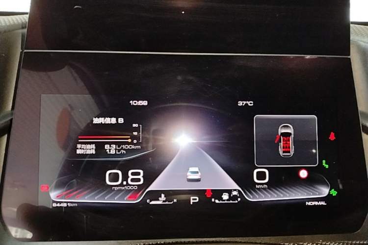 Used Haval DARGO 2021 1.5T DCT Two-Wheel Drive "Mǎquǎn" Edition Instrument Cluster