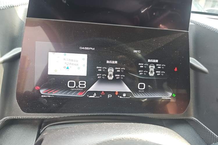 Used Haval DARGO 2021 1.5T DCT Two-Wheel Drive Border Collie Edition Instrument Cluster