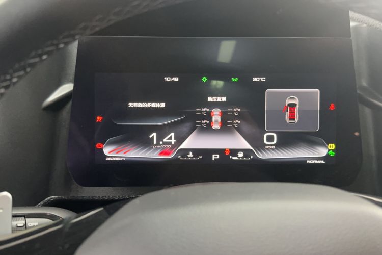 Used Haval DARGO 2021 1.5T DCT Two-Wheel Drive Border Collie Edition Instrument Cluster