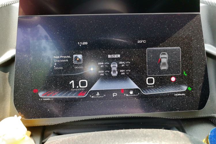 Used Haval DARGO 2021 1.5T DCT Two-Wheel Drive "Mǎquǎn" Edition Instrument Cluster