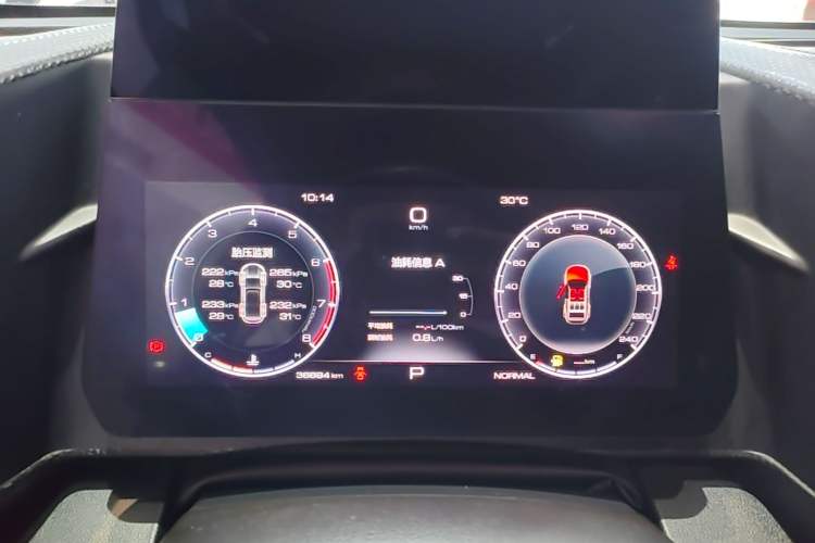 Used Haval DARGO 2021 1.5T DCT Two-Wheel Drive Labrador Edition Instrument Cluster