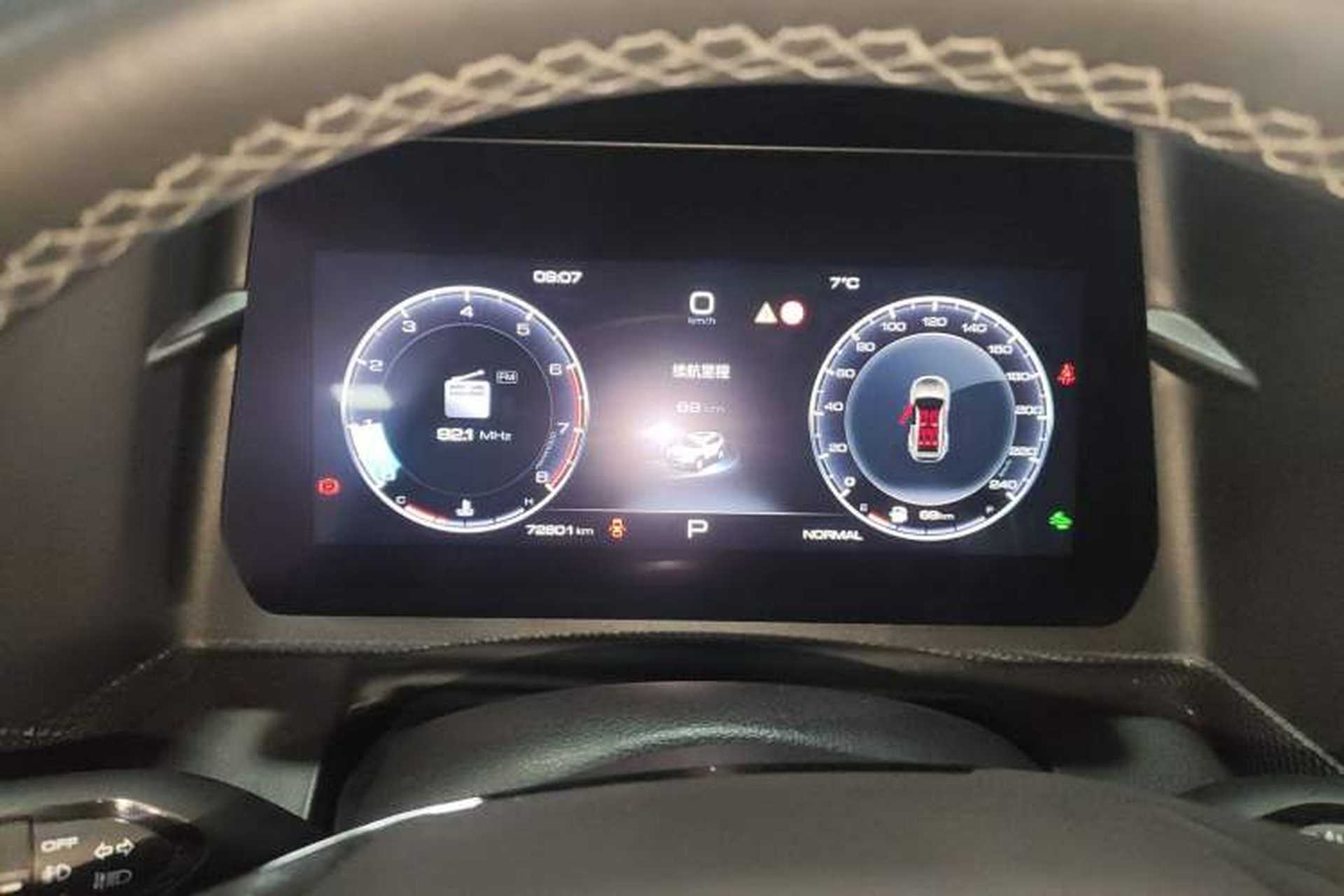 Used Haval DARGO 2021 1.5T DCT Two-Wheel Drive Border Collie Edition Instrument Cluster
