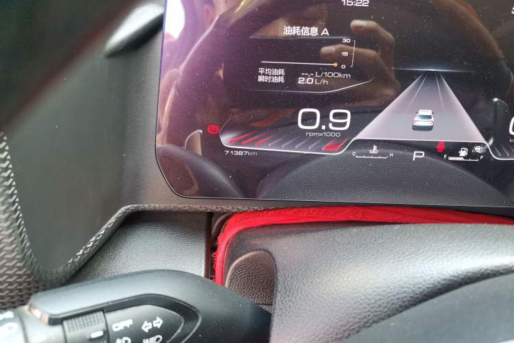 Used Haval DARGO 2021 2.0T DCT All-Wheel-Drive "Hao Tian Quan" Edition Odometer Close Up