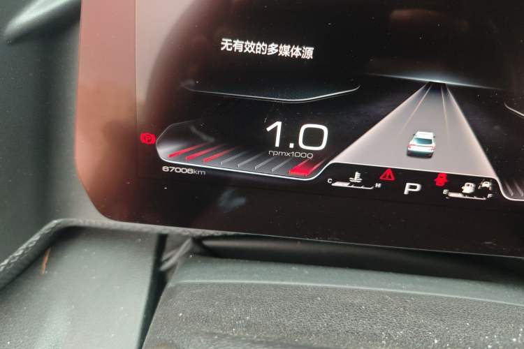 Used Haval DARGO 2021 2.0T DCT Two-Wheel Drive Chinese Mastiff Edition Odometer Close Up