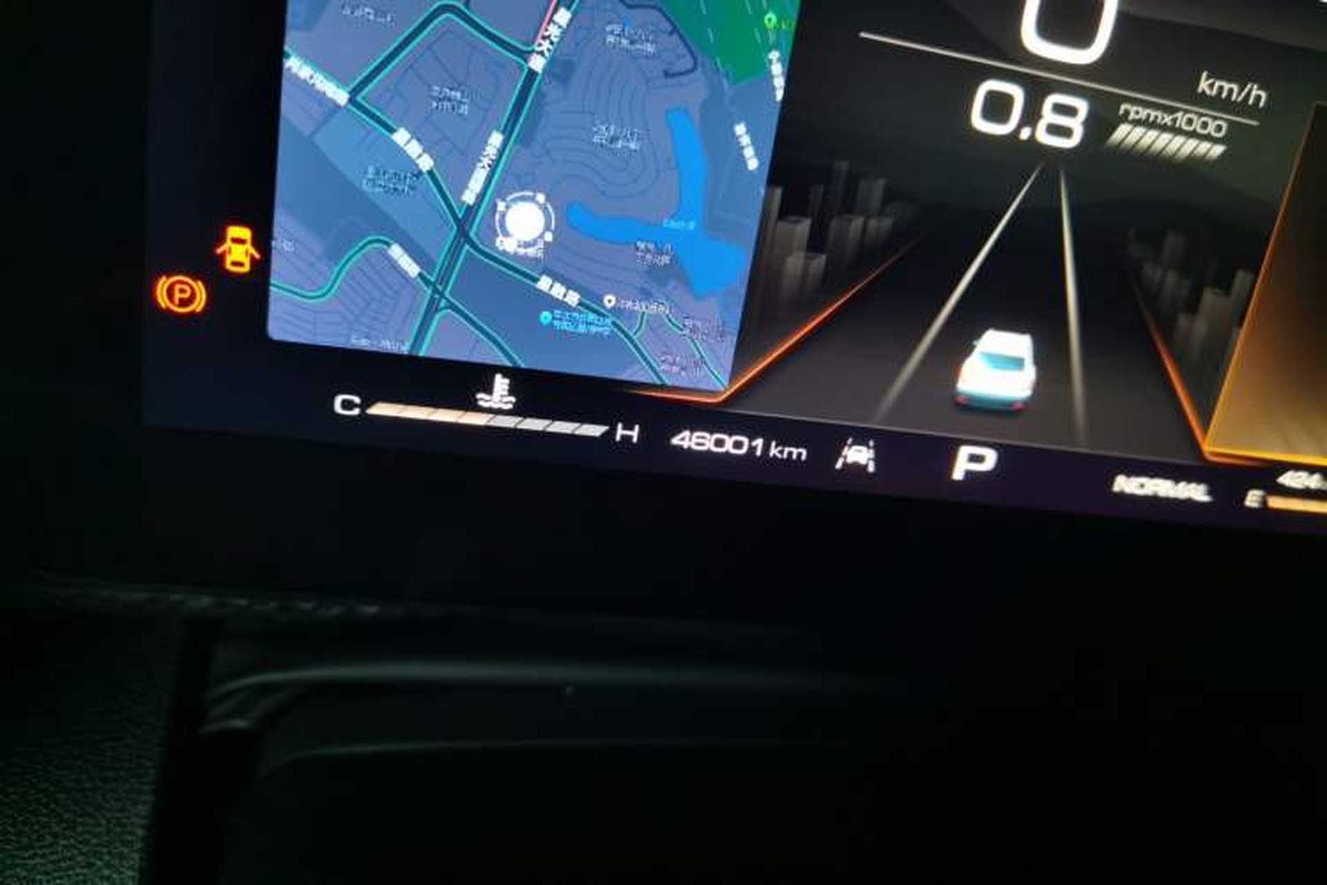Used Haval DARGO 2021 1.5T DCT Two-Wheel Drive "Mǎquǎn" Edition Odometer Close Up
