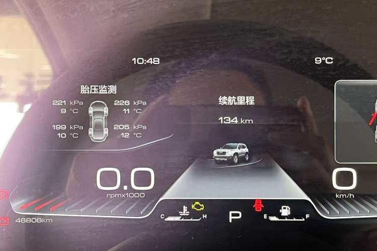 Used Haval DARGO 2021 1.5T DCT Two-Wheel Drive Border Collie Edition Odometer Close Up
