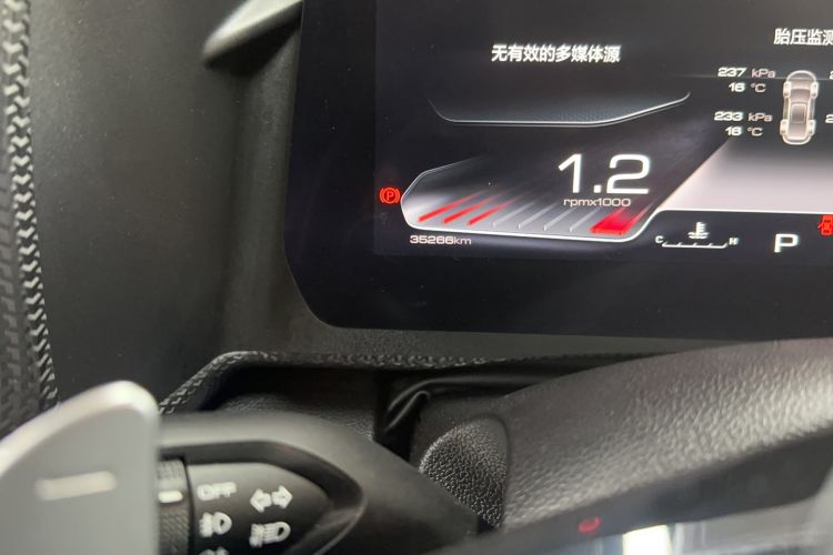 Used Haval DARGO 2021 1.5T DCT Two-Wheel Drive Border Collie Edition Odometer Close Up