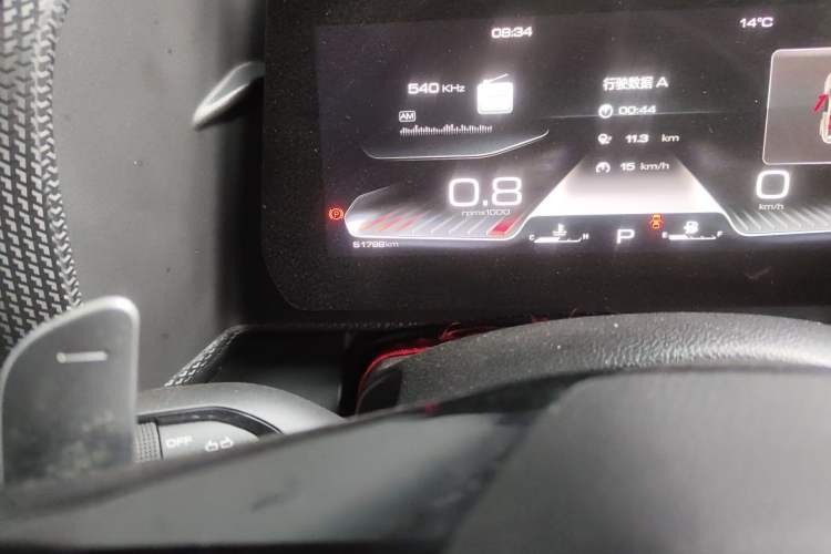 Used Haval DARGO 2021 1.5T DCT Two-Wheel Drive "Mǎquǎn" Edition Odometer Close Up