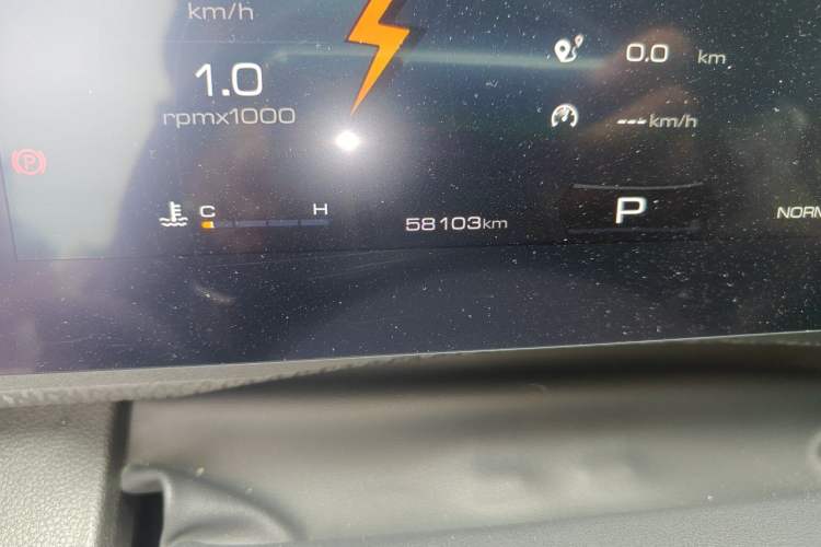 Used Haval DARGO 2021 2.0T DCT Two-Wheel Drive Chinese Mastiff Edition Odometer Close Up