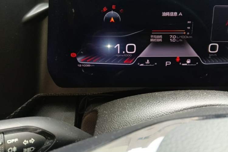 Used Haval DARGO 2021 1.5T DCT Two-Wheel Drive Husky Edition Odometer Close Up