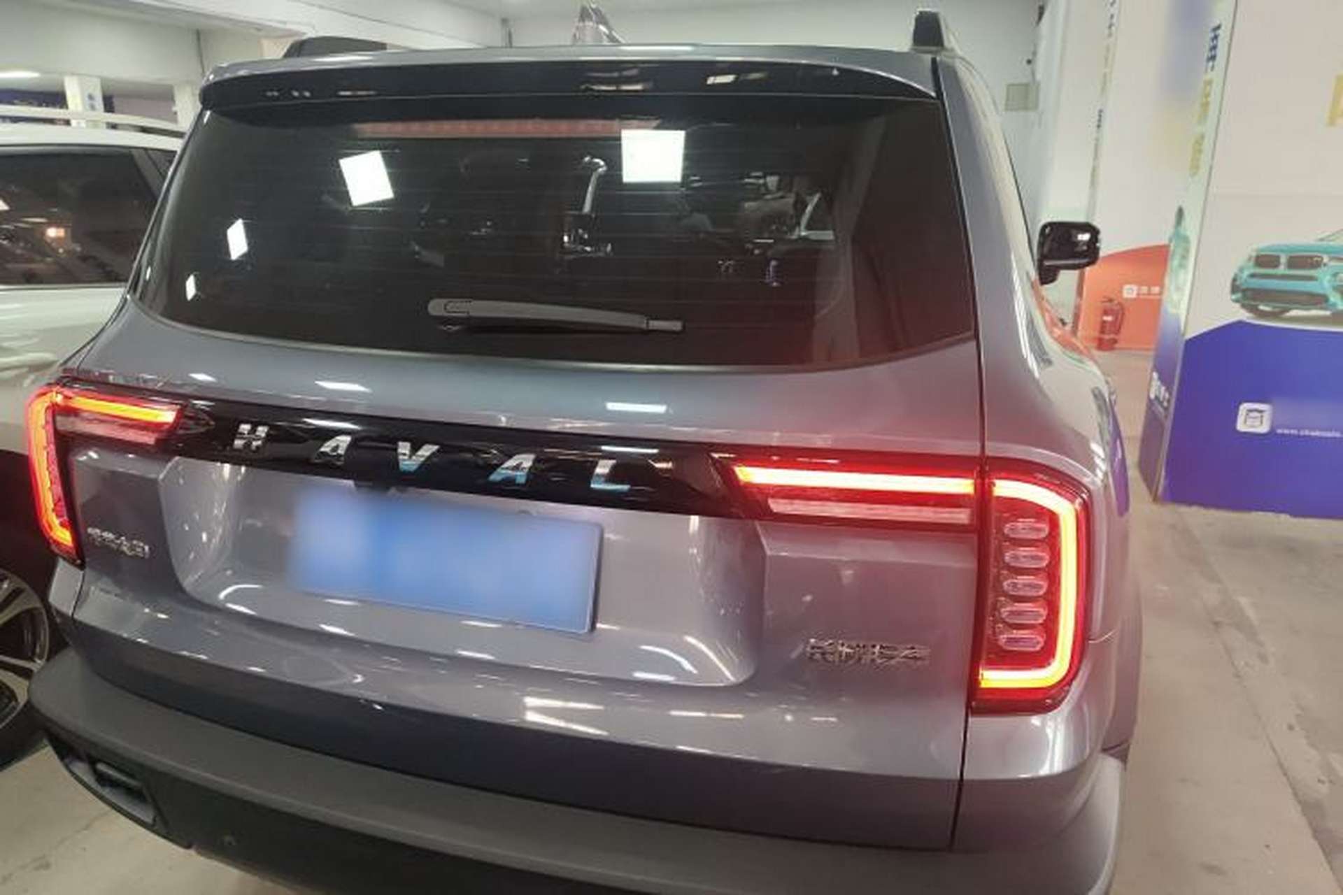 Used Haval DARGO 2021 1.5T DCT Two-Wheel Drive Border Collie Edition Rear