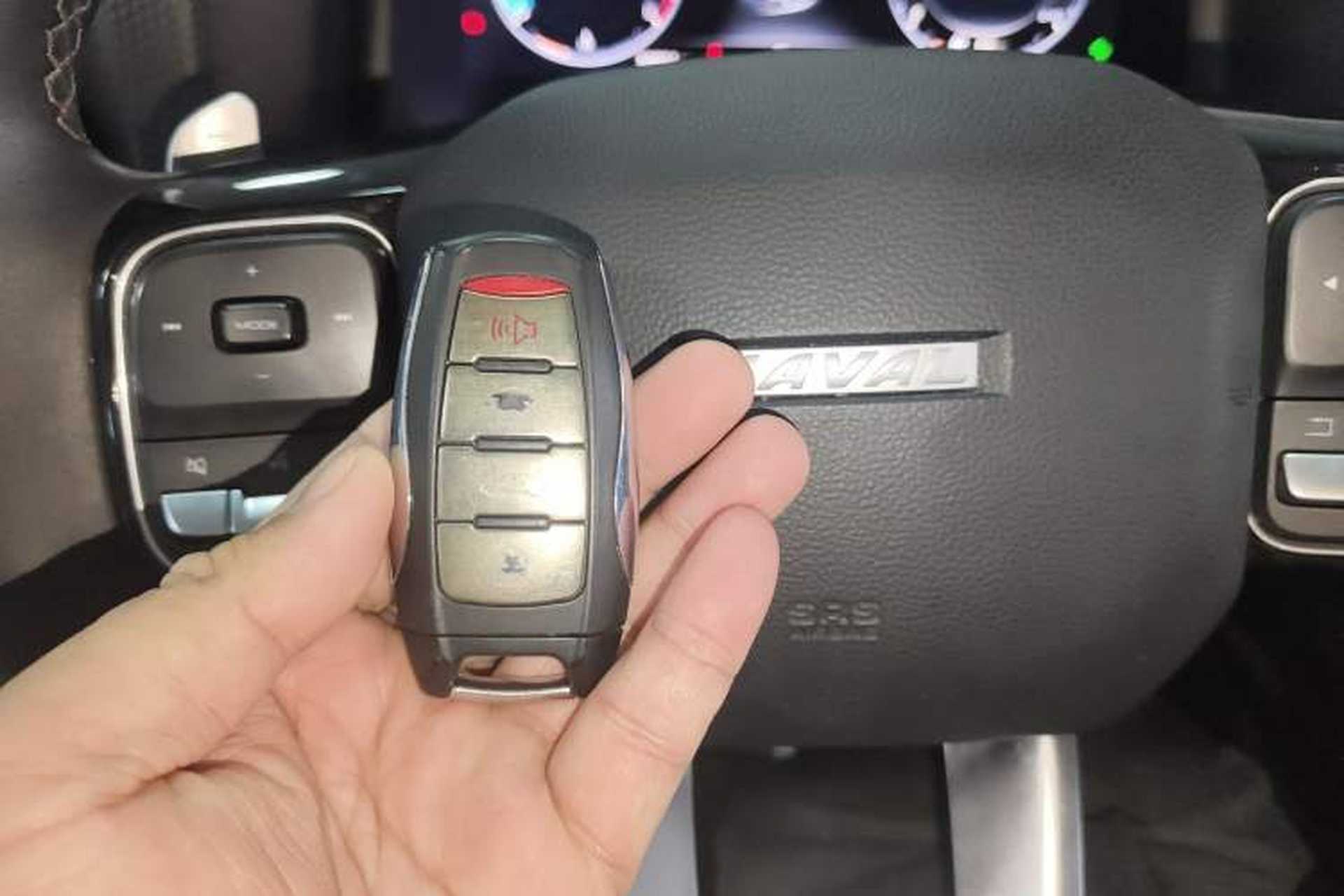 Used Haval DARGO 2021 1.5T DCT Two-Wheel Drive Border Collie Edition Vehicle Key