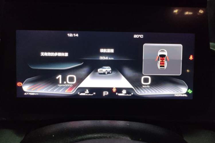 Used Haval DARGO 2021 2.0T DCT Two-Wheel Drive Chinese Mastiff Edition Instrument Cluster