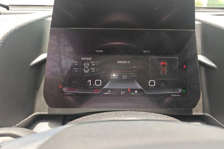 Used Haval DARGO 2021 1.5T DCT Two-Wheel Drive "Wangcai" Edition Instrument Cluster