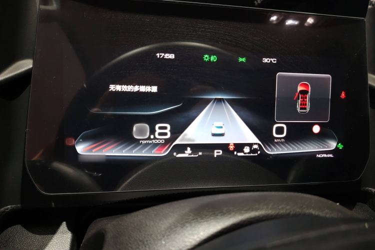 Used Haval DARGO 2021 2.0T DCT Two-Wheel Drive Chinese Mastiff Edition Instrument Cluster