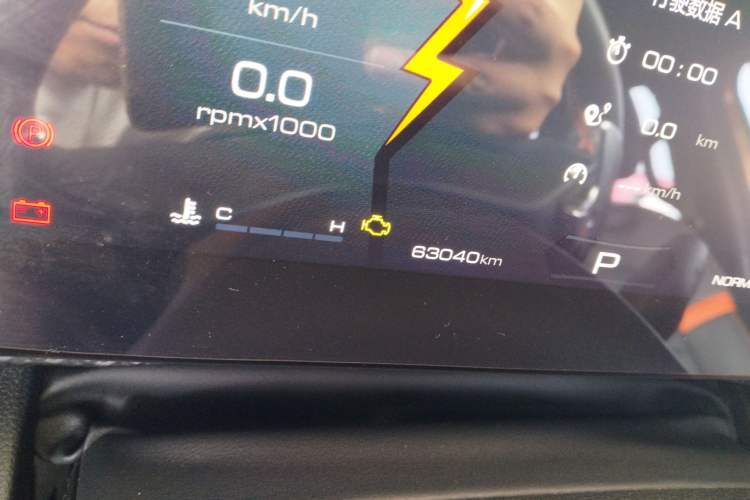 Used Haval DARGO 2021 1.5T DCT Two-Wheel Drive Border Collie - Wangcai Edition Odometer Close Up