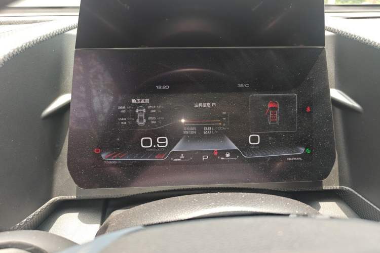 Used Haval DARGO 2021 1.5T DCT Two-Wheel Drive "Wangcai" Edition Odometer Close Up