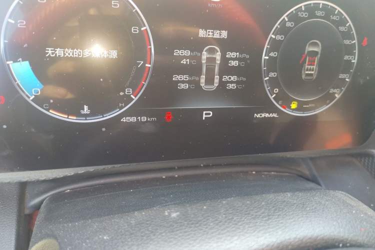 Used Haval DARGO 2021 1.5T DCT Two-Wheel Drive Labrador Edition Odometer Close Up