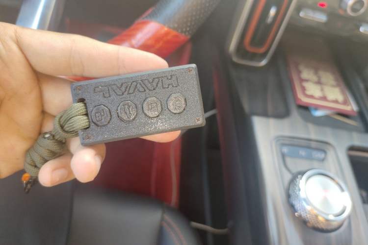 Used Haval DARGO 2021 1.5T DCT Two-Wheel Drive Labrador Edition Vehicle Key