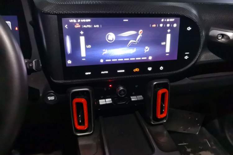 Used Haval DARGO 2021 1.5T DCT Two-Wheel Drive Husky Edition Audio And AC Panel