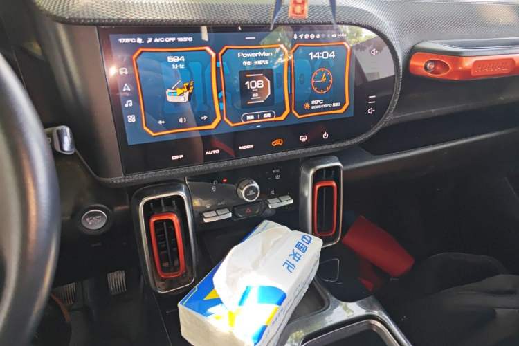 Used Haval DARGO 2021 1.5T DCT Two-Wheel Drive "Mǎquǎn" Edition Audio And AC Panel