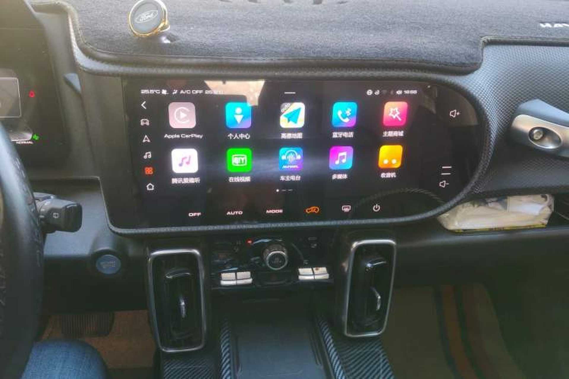 Used Haval DARGO 2021 1.5T DCT Two-Wheel Drive Border Collie Edition Audio And AC Panel