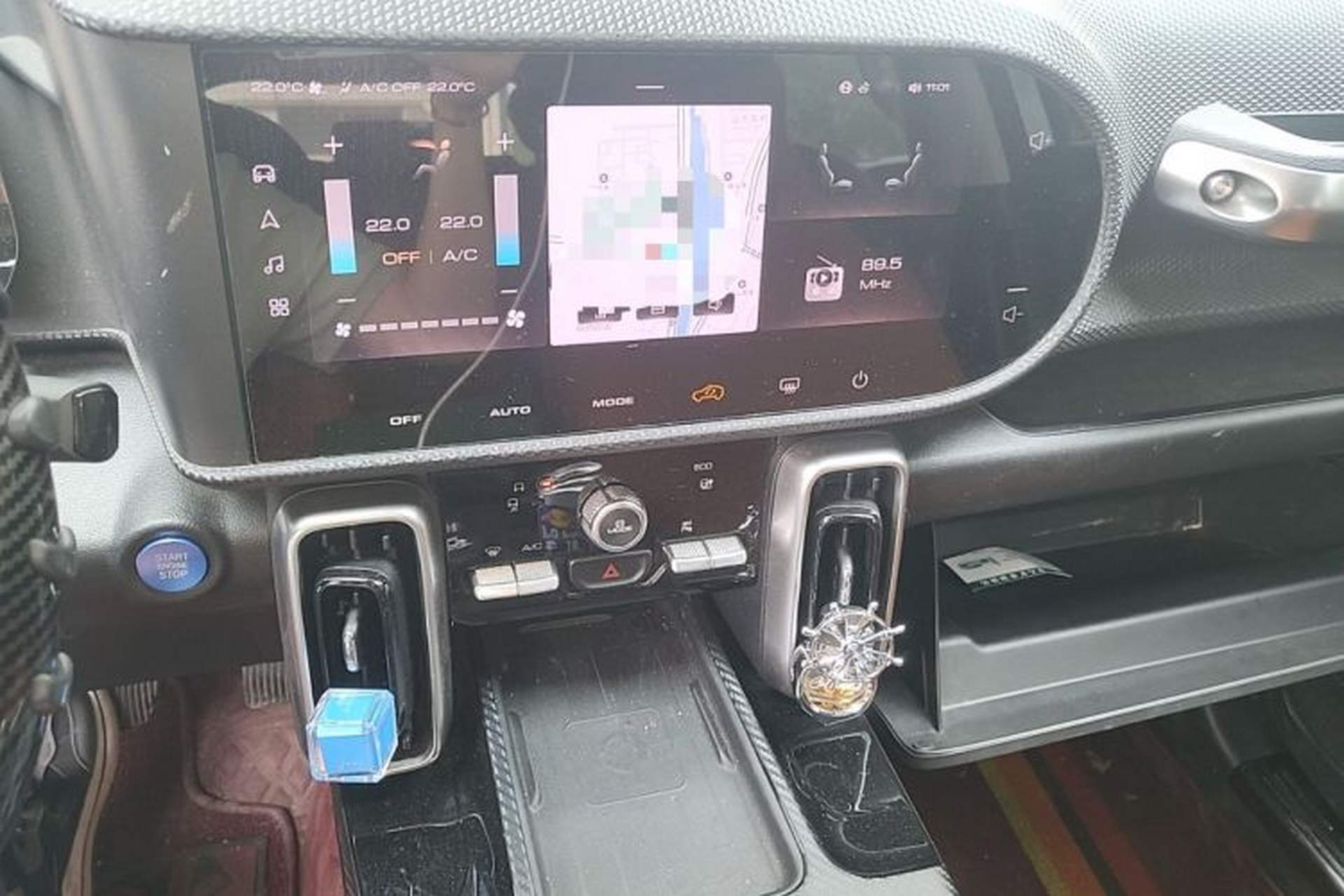 Used Haval DARGO 2021 1.5T DCT Two-Wheel Drive Border Collie Edition Audio And AC Panel