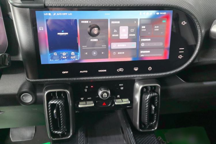 Used Haval DARGO 2021 1.5T DCT Two-Wheel Drive Border Collie Edition Audio And AC Panel