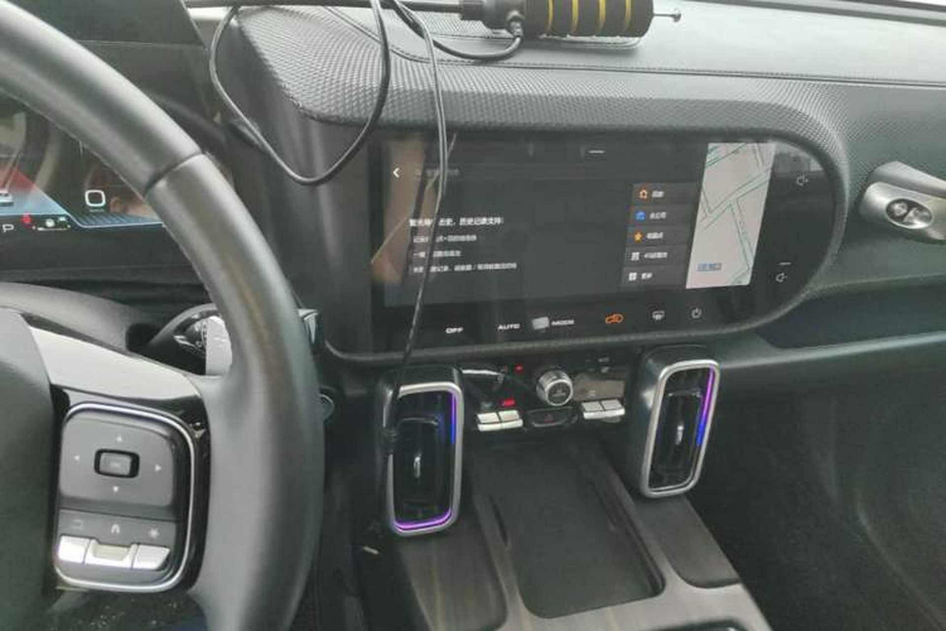 Used Haval DARGO 2021 1.5T DCT Two-Wheel Drive "Mǎquǎn" Edition Audio And AC Panel