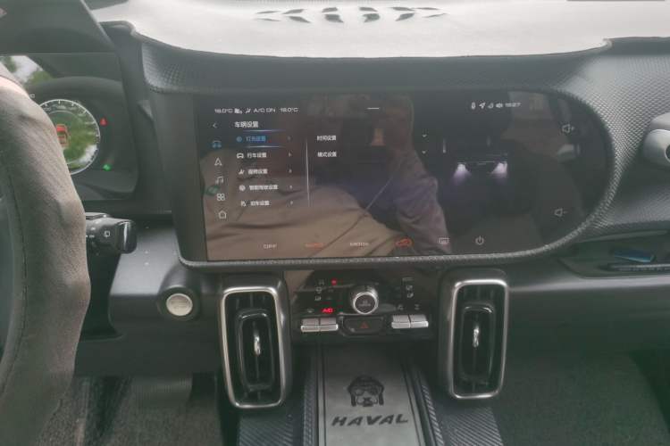 Used Haval DARGO 2021 2.0T DCT All-Wheel-Drive "Hao Tian Quan" Edition Audio And AC Panel