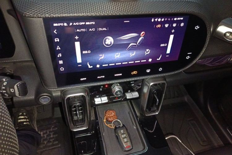 Used Haval DARGO 2021 1.5T DCT Two-Wheel Drive Border Collie Edition Audio And AC Panel