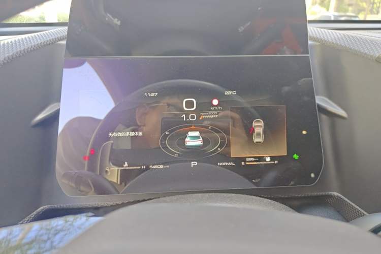 Used Haval DARGO 2021 2.0T DCT 4x4 Chinese Rural Dog Edition Instrument Cluster
