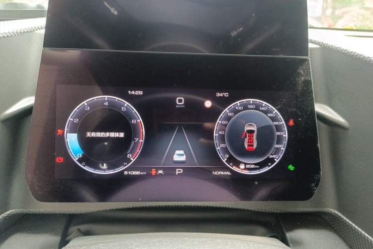 Used Haval DARGO 2021 2.0T DCT 4x4 Chinese Rural Dog Edition Instrument Cluster